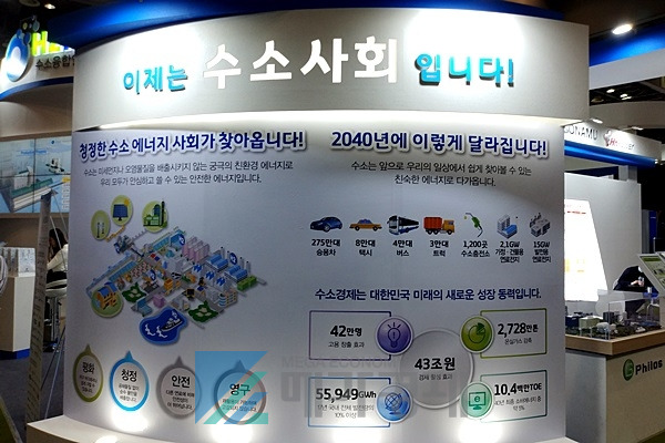 [사진= 메가경제 DB]