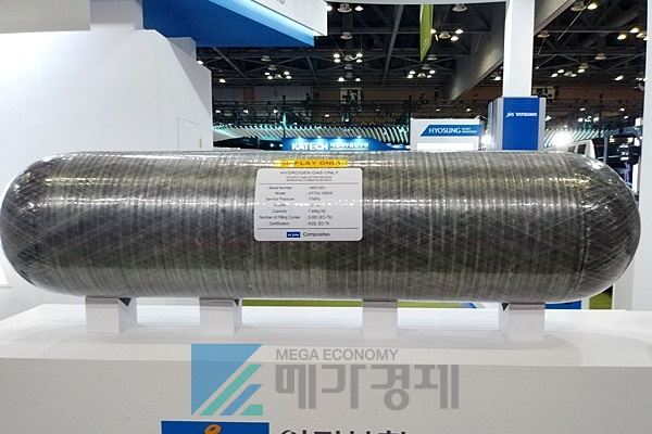 [사진= 메가경제 DB]