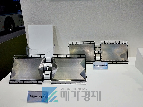 [사진= 메가경제 DB]