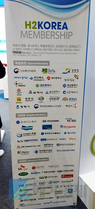 [사진= 메가경제DB]