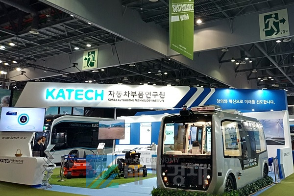 [사진= 메가경제 DB]