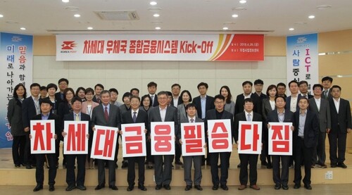[사진 = 연합뉴스]
