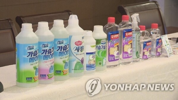 [사진 = 연합뉴스]