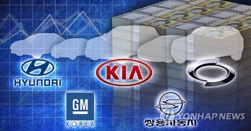 [그래픽 = 연합뉴스]