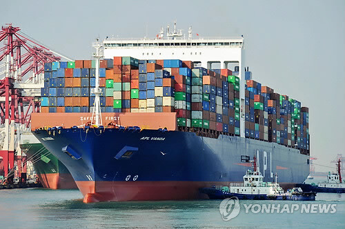 [사진 = AFP/연합뉴스]