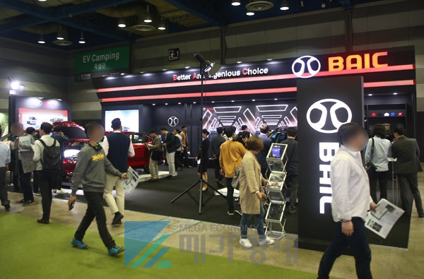 [사진= 메가경제 DB]