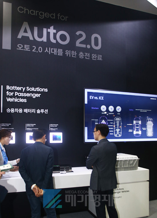 [사진= 메가경제 DB]