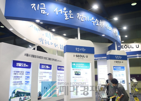 [사진= 메가경제 DB]