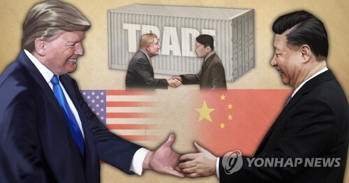 [그래픽 = 연합뉴스]