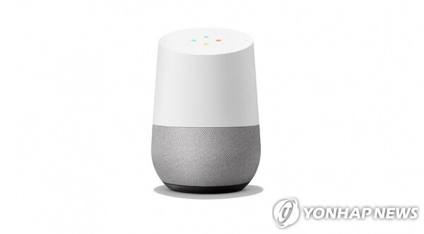 구글은 지난해 9월 18일 AI 스피커 '구글홈'을 국내에 공식 출시했다. [사진= 연합뉴스]