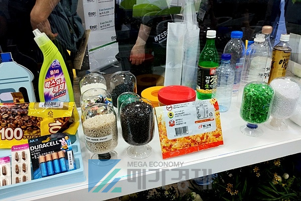[사진= 메가경제]