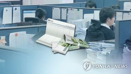 [그래픽 = 연합뉴스]