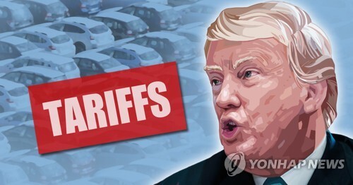 [그래픽 = 연합뉴스]