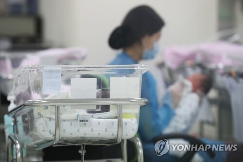 []사진 = 연합뉴스