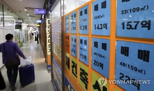 [사진 = 연합뉴스]
