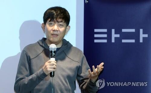 이재웅 쏘카 대표. [사진 = 연합뉴스]