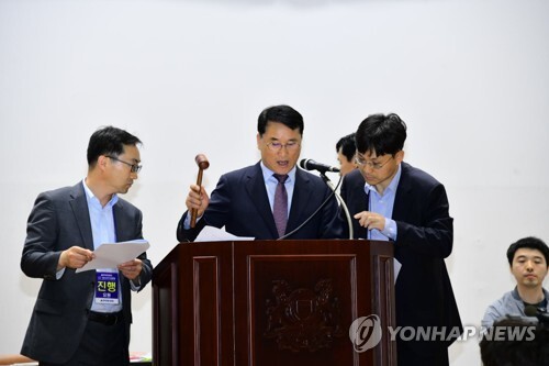 [사진 = 연합뉴스]