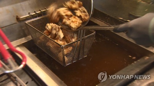 [사진 = 치킨집]