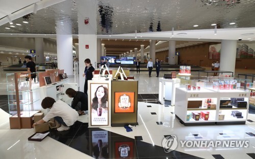 [사진 = 연합뉴스]