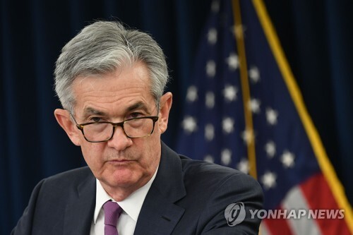 제롬 파월 미국 연방준비제도 의장. [사진 = AFP/연합뉴스]