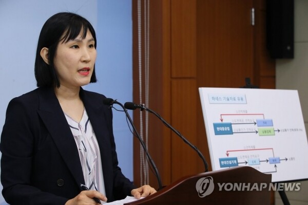 공정위, 하도급업체 기술자료 유용 현대건설기계·현대중 제재 [사진= 연합뉴스]