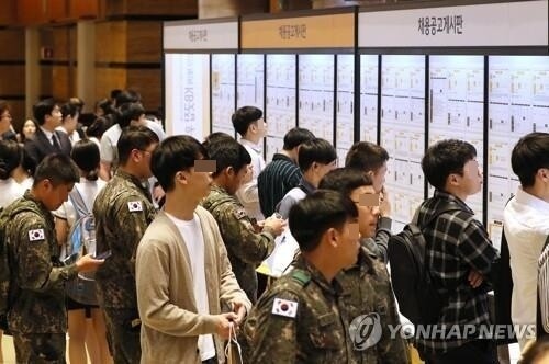 [사진= 연합뉴스]