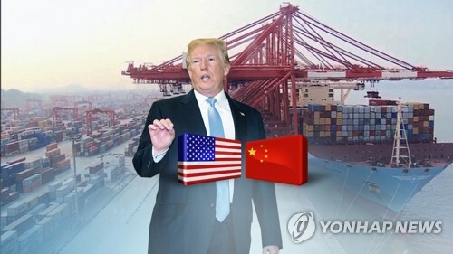 [그래픽 = 연합뉴스]