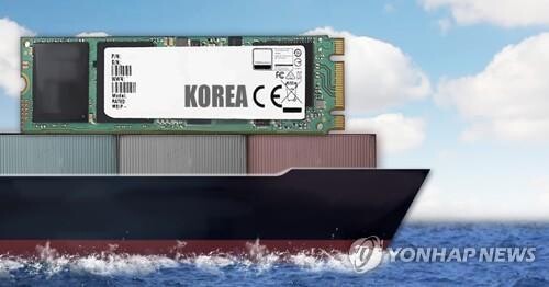 [사진 = 연합뉴스]