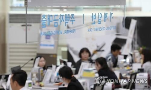 [사진 = 연합뉴스]