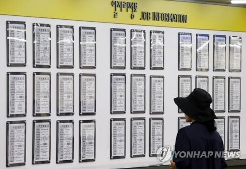 [사진 = 연합뉴스]