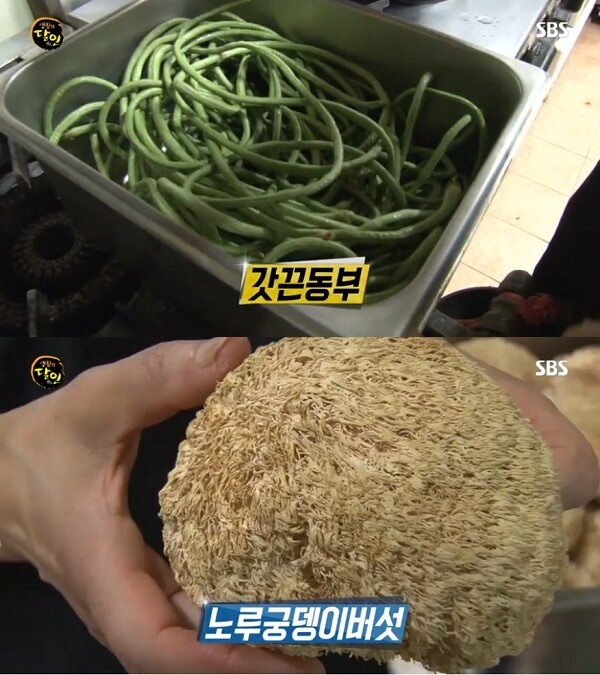 [사진 출처= SBS '생활의 달인' 방송 화면]