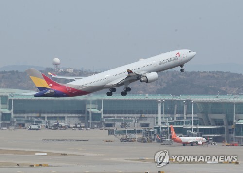 [사진 = 연합뉴스]