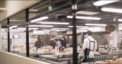 [자료사진 = 롯데그룹 제공/연합뉴스]