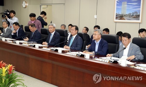 한전 이사회 회의 모습. [사진 = 연합뉴스]