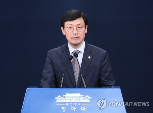 이호승 신임 청와대 경제수석. [사진 = 연합뉴스]
