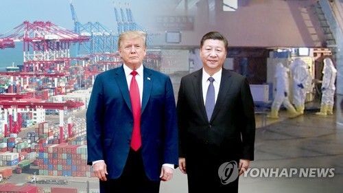 [그래픽 = 연합뉴스]