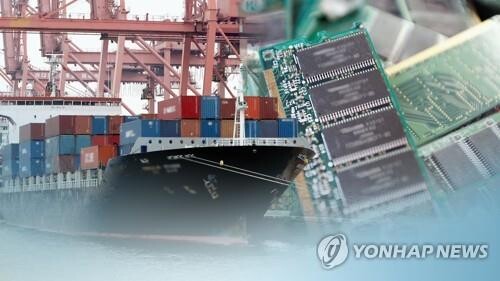[그래픽 = 연합뉴스]