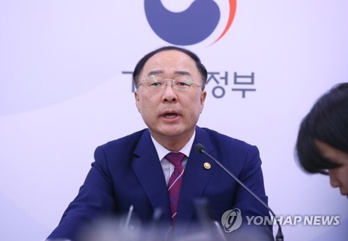 홍남기 경제부총리 겸 기획재정부 장관. [사진 = 연합뉴스]