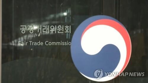 공정거래위원회는 총판등에 온라인 판매 관련 갑질을 한 정동화장품과 CVL코스메틱스코리아에 시정명령을 내렸다. [사진= 연합뉴스]