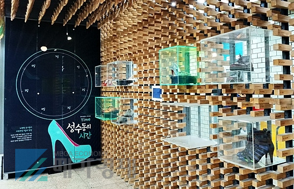 [사진= 메가경제]