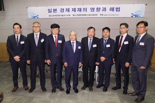 [사진=한경연 제공]