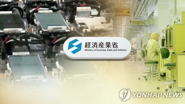 [사진= 연합뉴스]