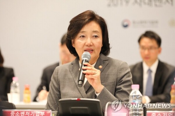 박영선 중소벤처기업부 장관이 지난 5월 9일 서울 강서구 LG사이언스파크에서 열린 '사내벤처, 상생협력을 통한 혁신성장' 간담회에서 발언하고 있다. [출처= 중소벤처기업부]