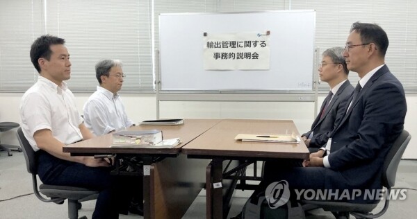 [사진= 연합뉴스]