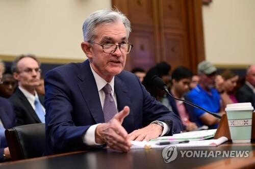 제롬 파월 미 연방준비제도이사회 의장. [사진= 로이터/연합뉴스]