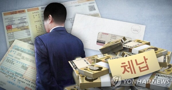 [그래픽= 연합뉴스]