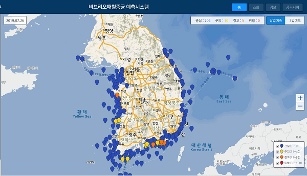 비브리오패혈증균 예측시스템 [출처= 식품의약품안전처 홈페이지 캡처]