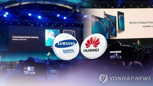 [사진= 연합뉴스]