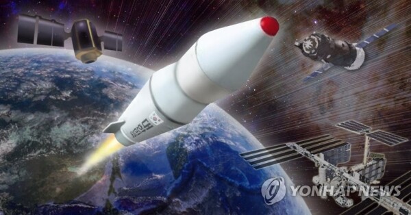 우주산업에 민간주도의 '뉴 스페이스' 시대가 만개하고 있다. [그래픽= 연합뉴스]