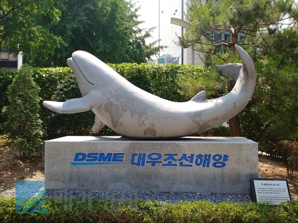 [사진= 메가경제DB]